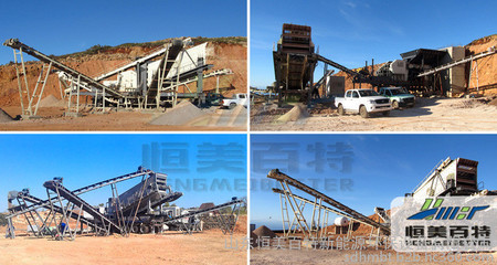 大型移動式建筑垃圾破碎站 反擊式破碎技術與環保節約的完美結合