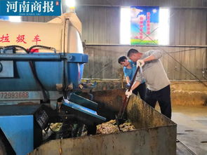 地下科技賦能綠色未來(lái) 探訪鄭州餐廚垃圾處理廠