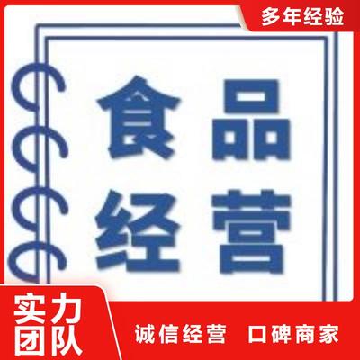 公司解散與合伙企業(yè)注冊(cè) 解析財(cái)務(wù)信息與品質(zhì)管理